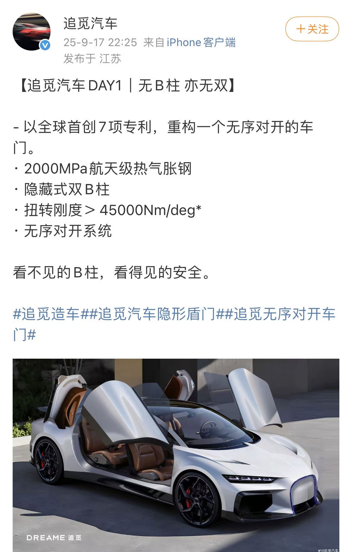 mmexport1758168806878.jpg