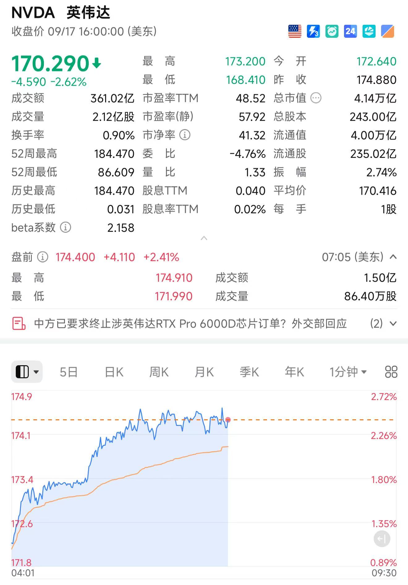 微信图片_20250918190753_5086_3490.jpg