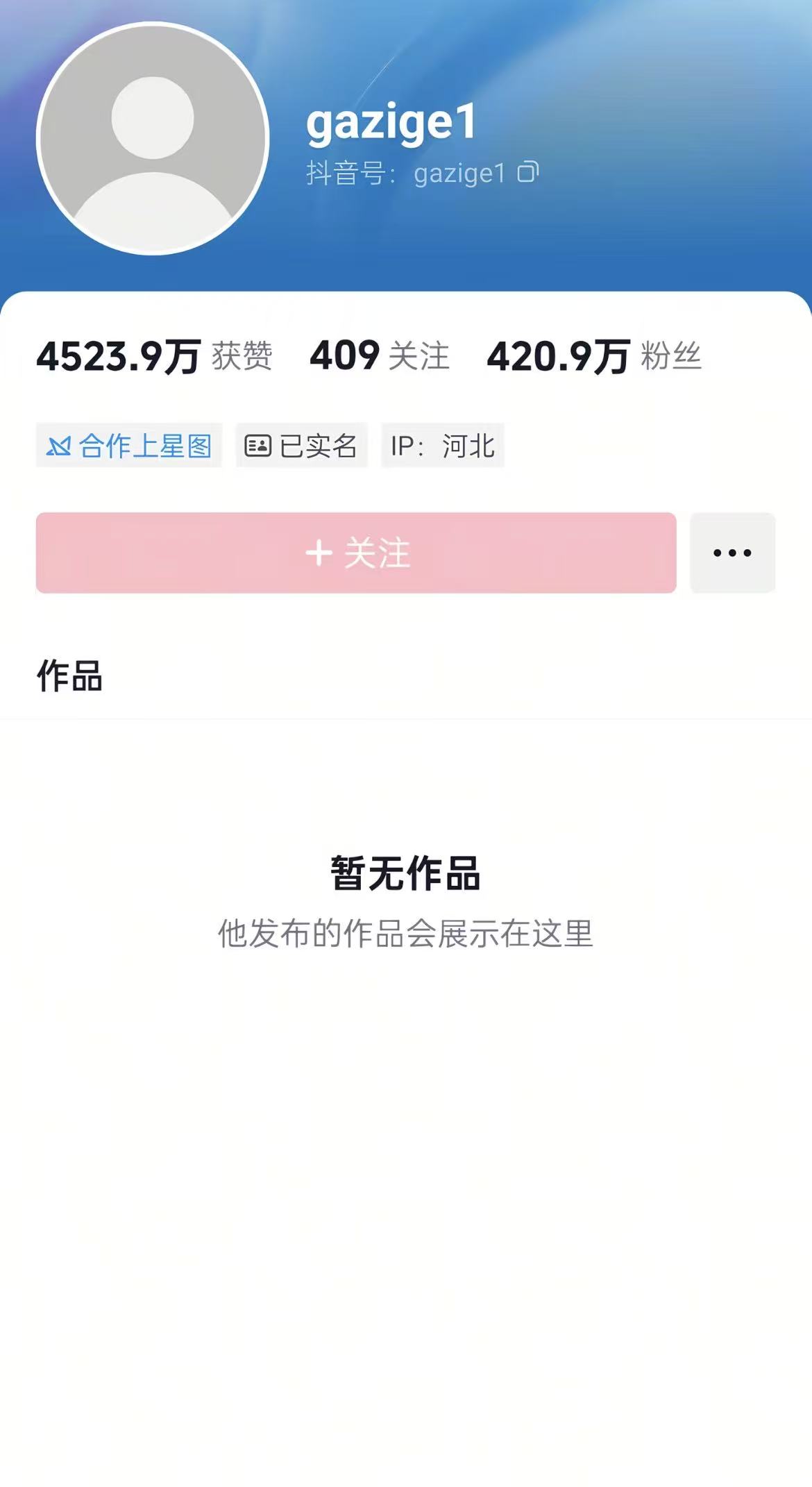 微信图片_20250919074921_2945_48.jpg