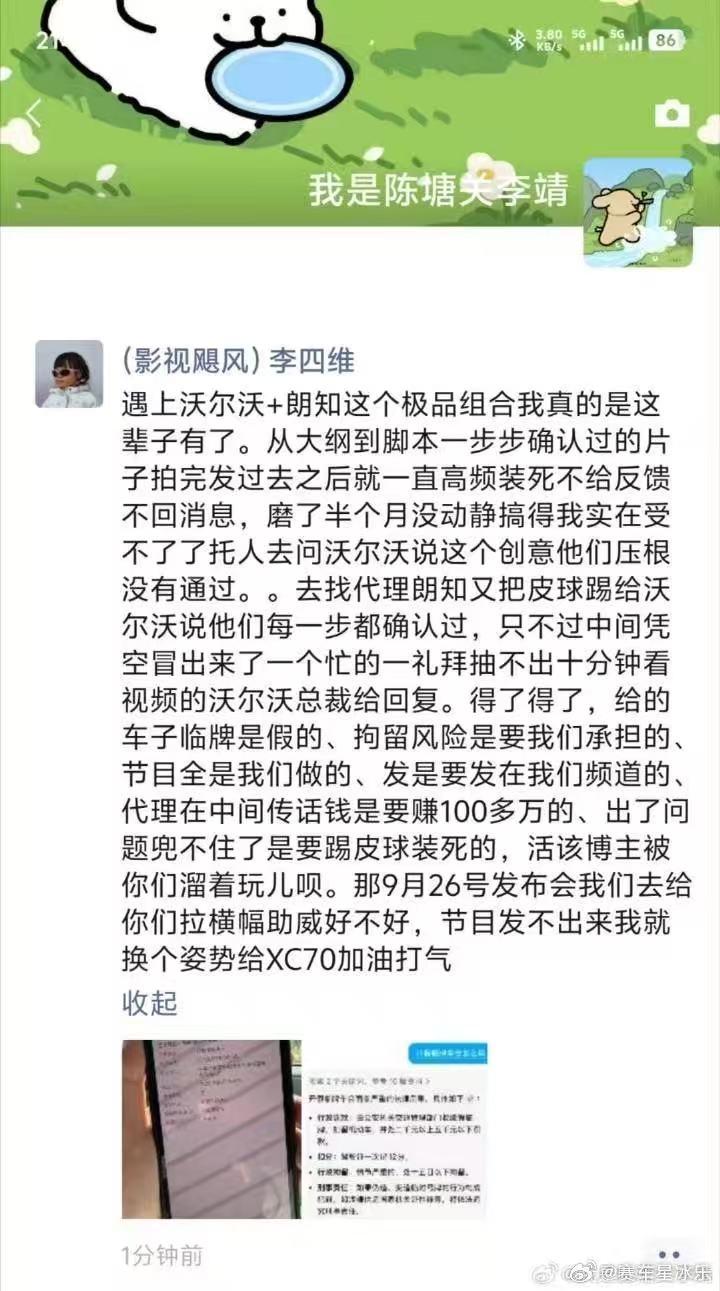 微信图片_20250919140847_1277_4423.jpg