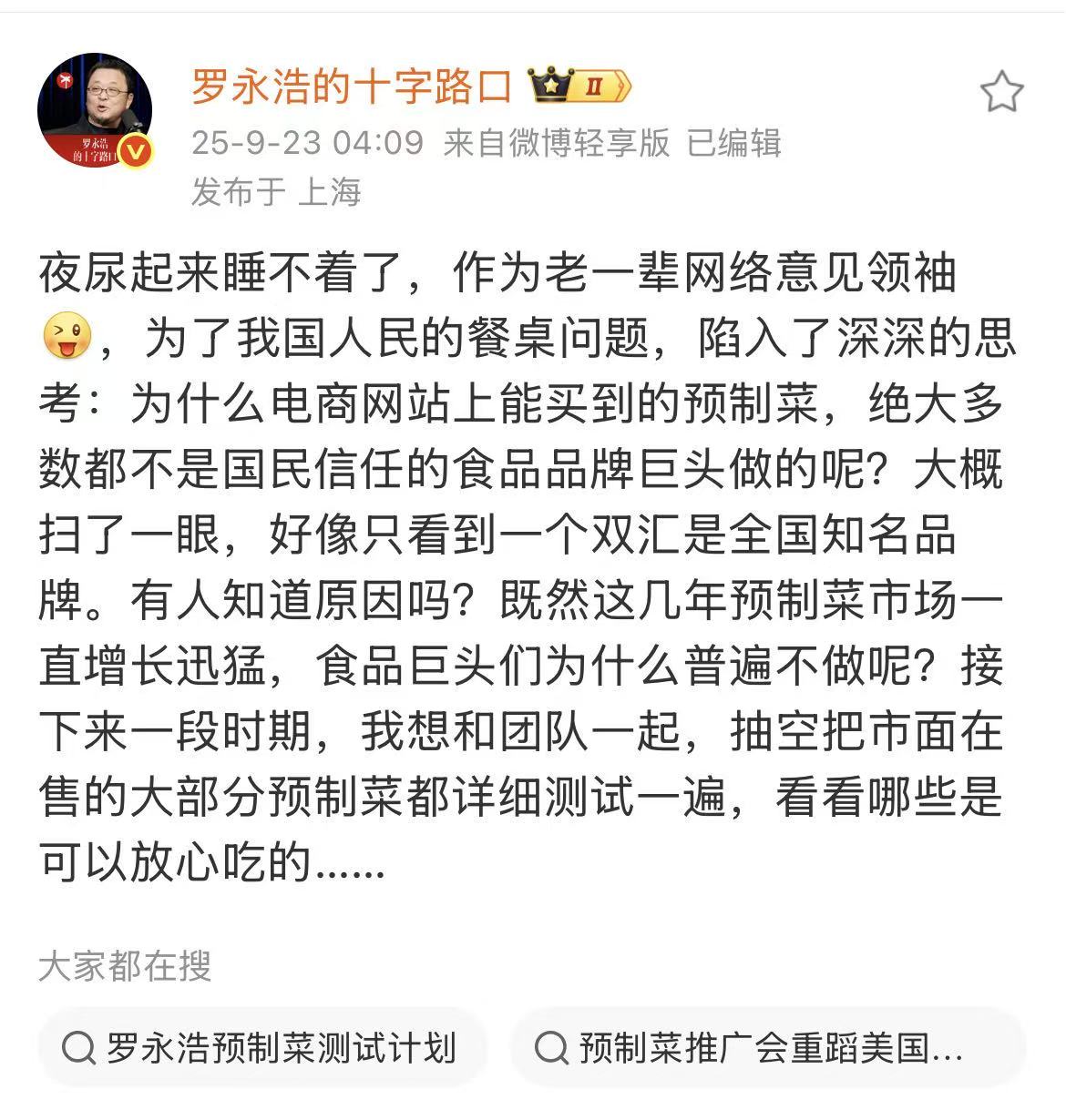 微信图片_20250923084019_2970_48.jpg