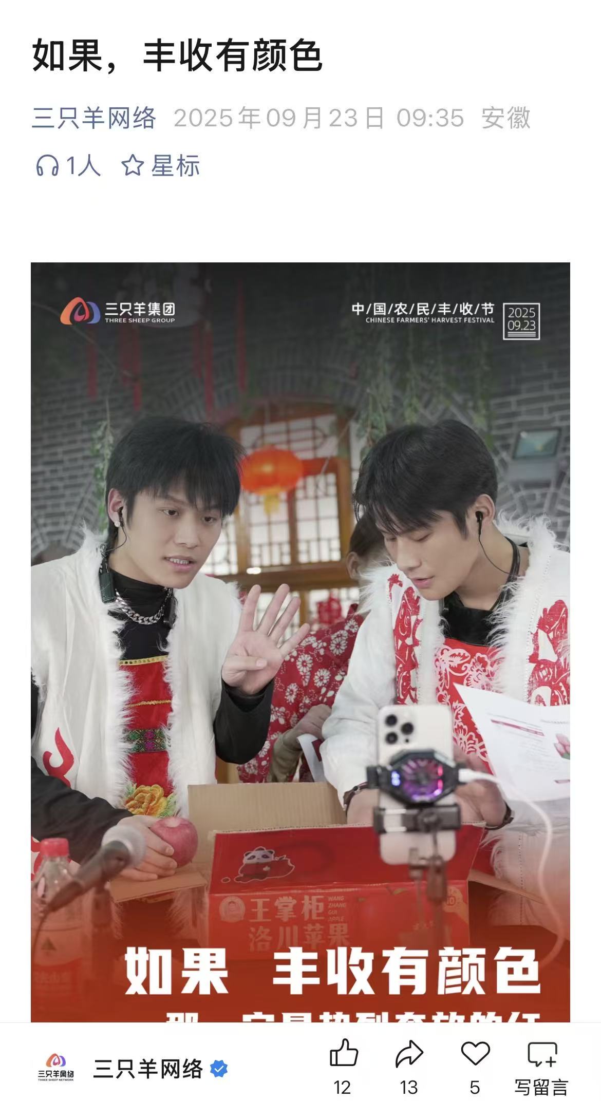 微信图片_20250923095032_2973_48.jpg