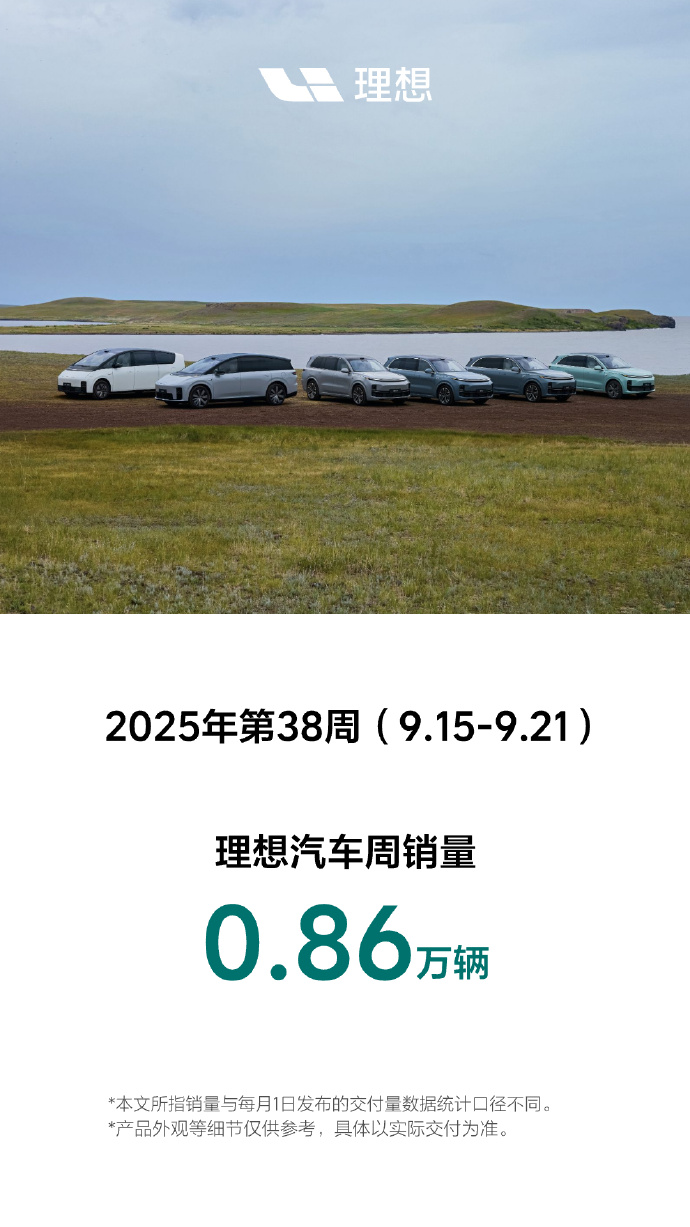 006y8J29ly1i5ngi14121j30u01hcx2h.jpg