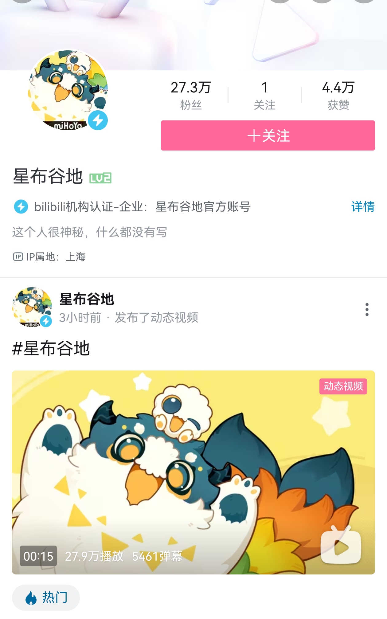 Screenshot_20250923_152505.jpg