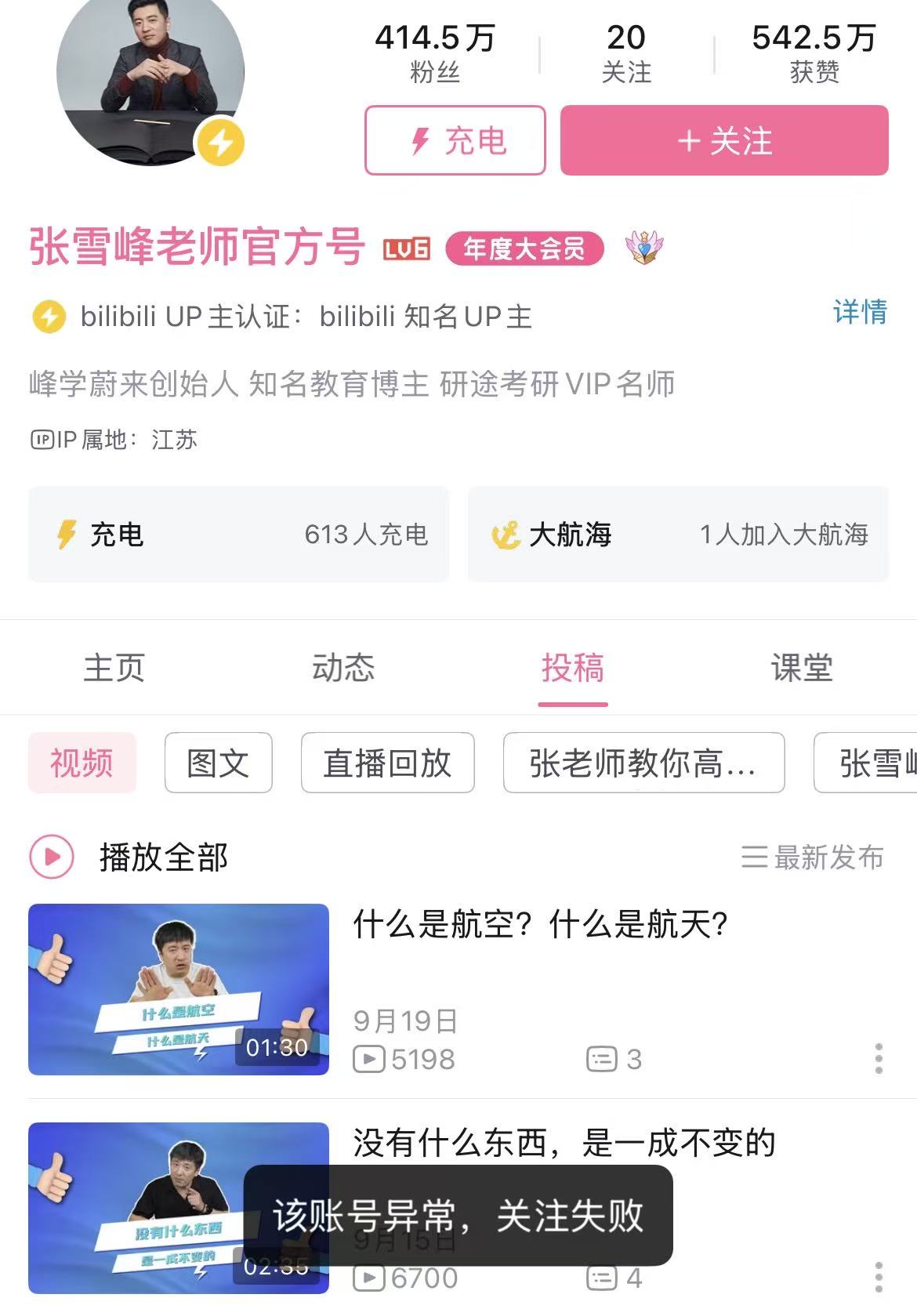 微信图片_20250924182257_7_33.jpg