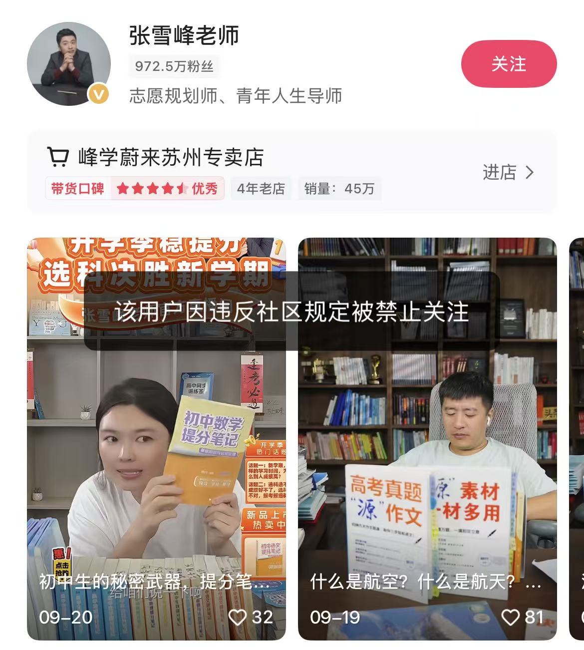 微信图片_20250924182324_8_33.jpg