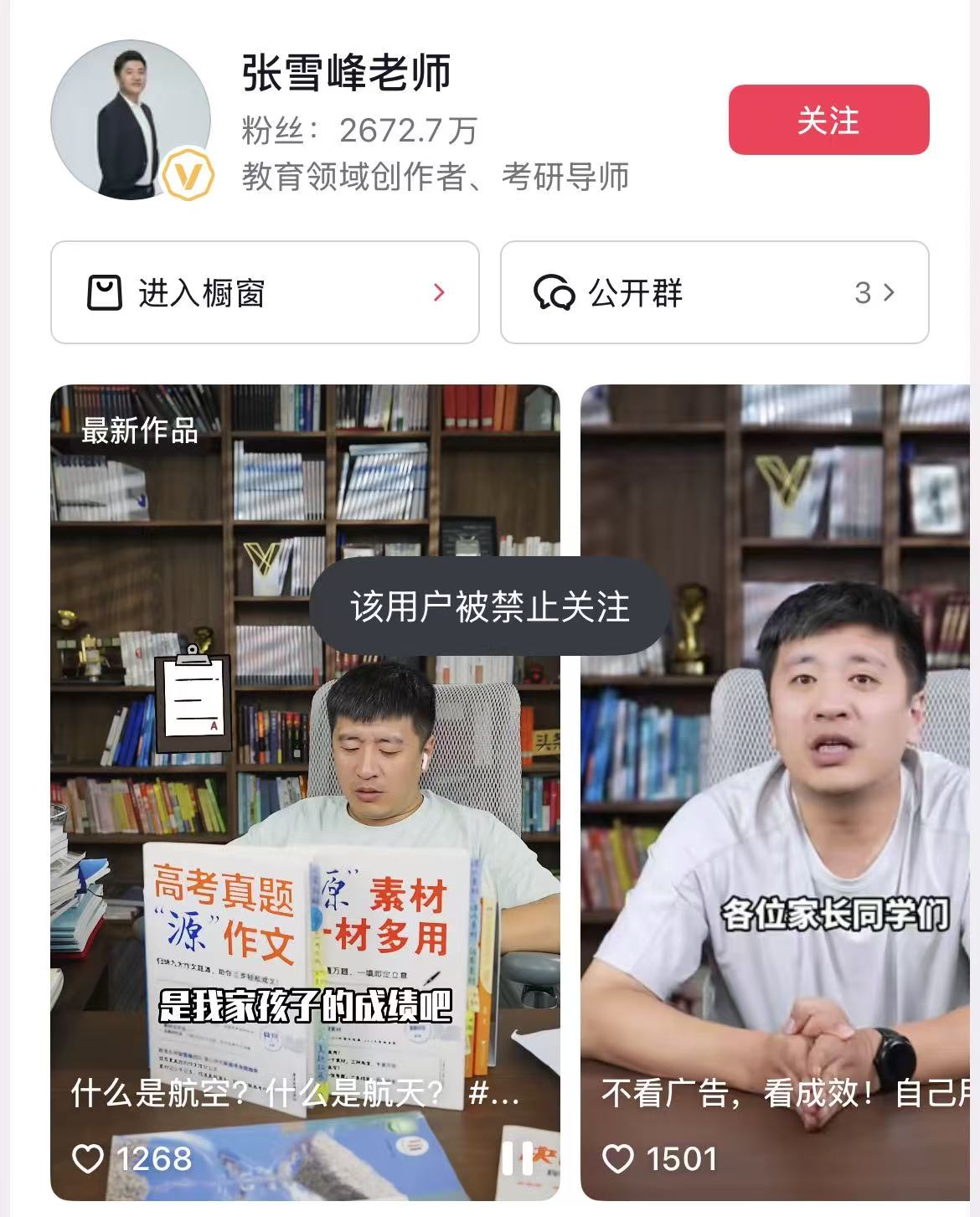 微信图片_20250924182326_9_33.jpg