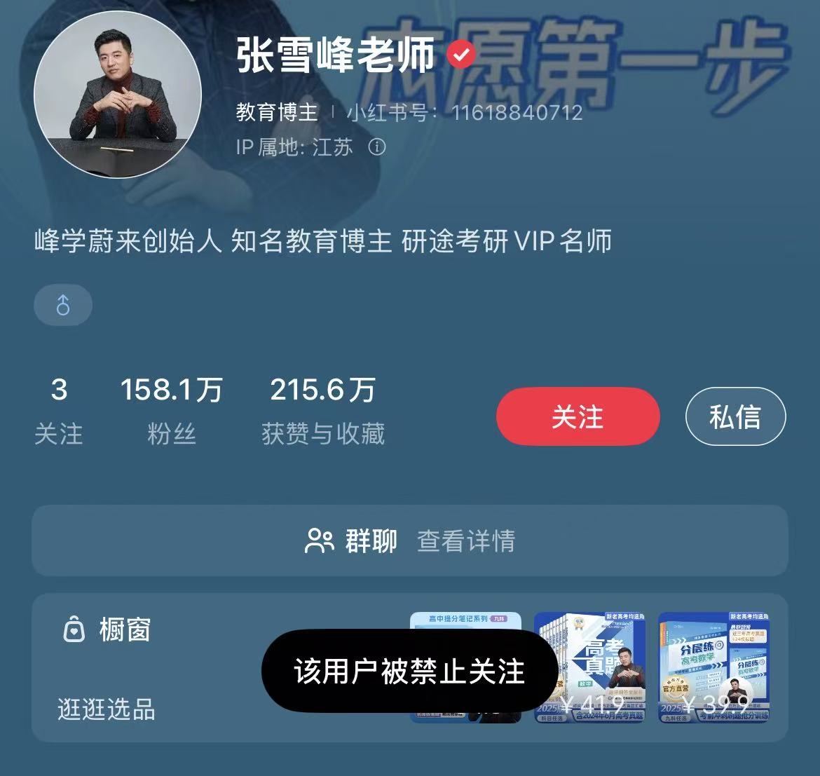 微信图片_20250924182329_10_33.jpg