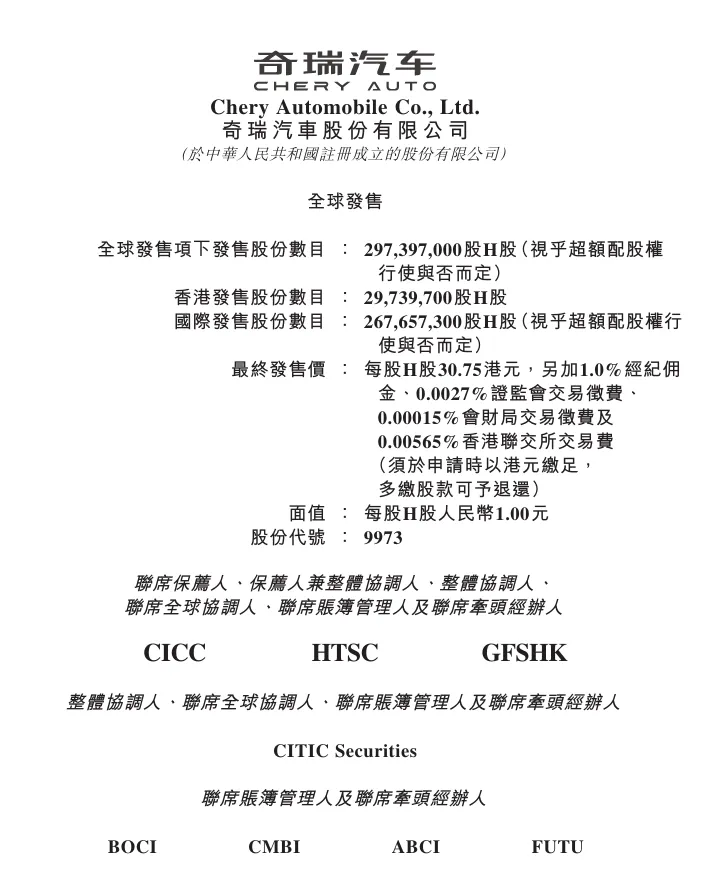 3c8fbaf33efd3cd745bef6dbc783bdb2.jpg