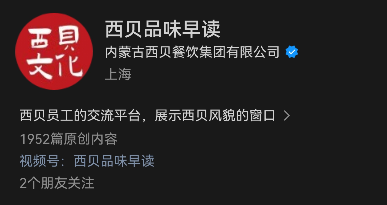 Screenshot_20250925_101010.jpg
