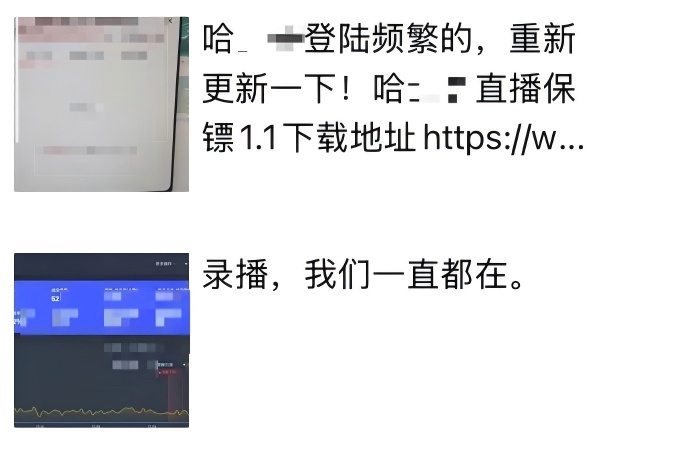 1758775967709697.jpeg