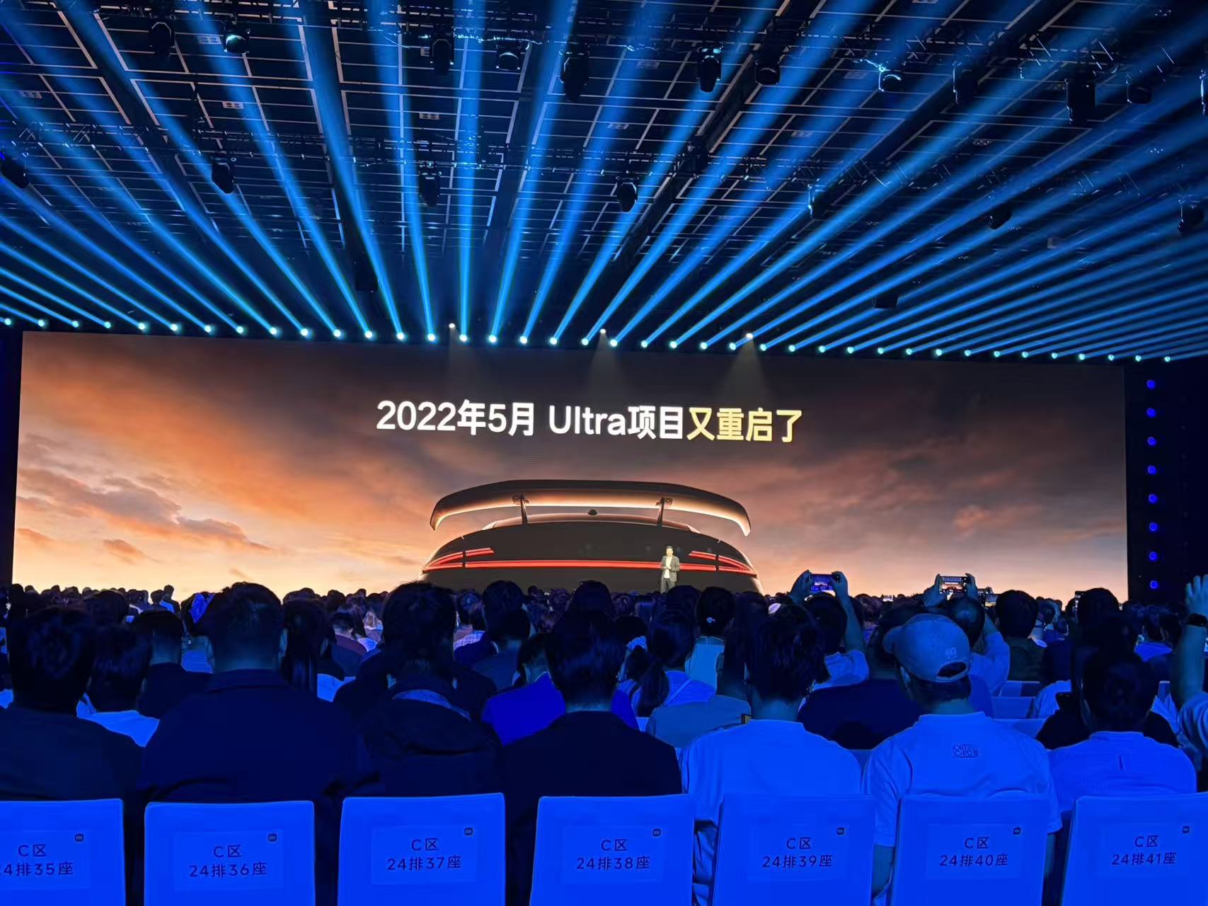 mmexport1758800254075.jpg