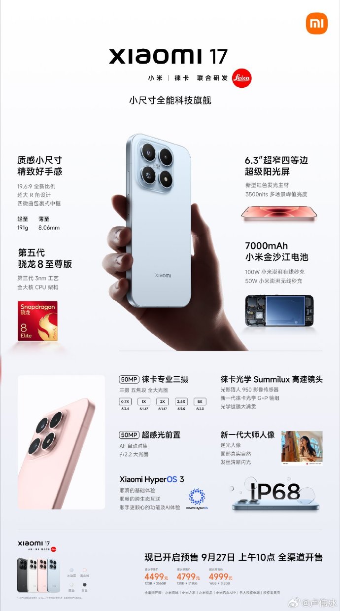 70cf98bcly1i5q7hfyo1qj20u01hvdl3.jpg