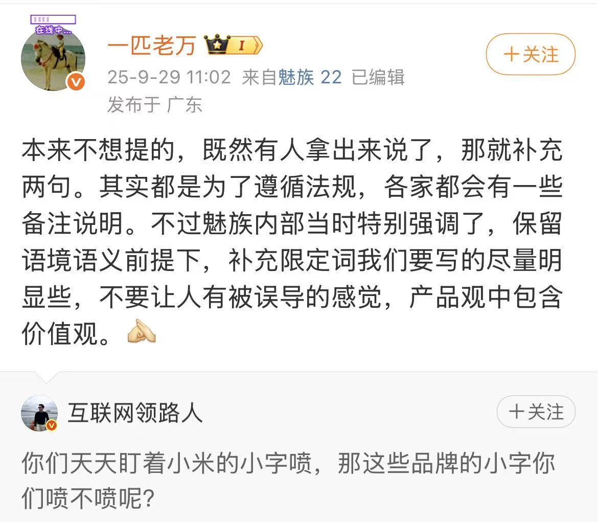 微信图片_20250929154358_28_33.jpg
