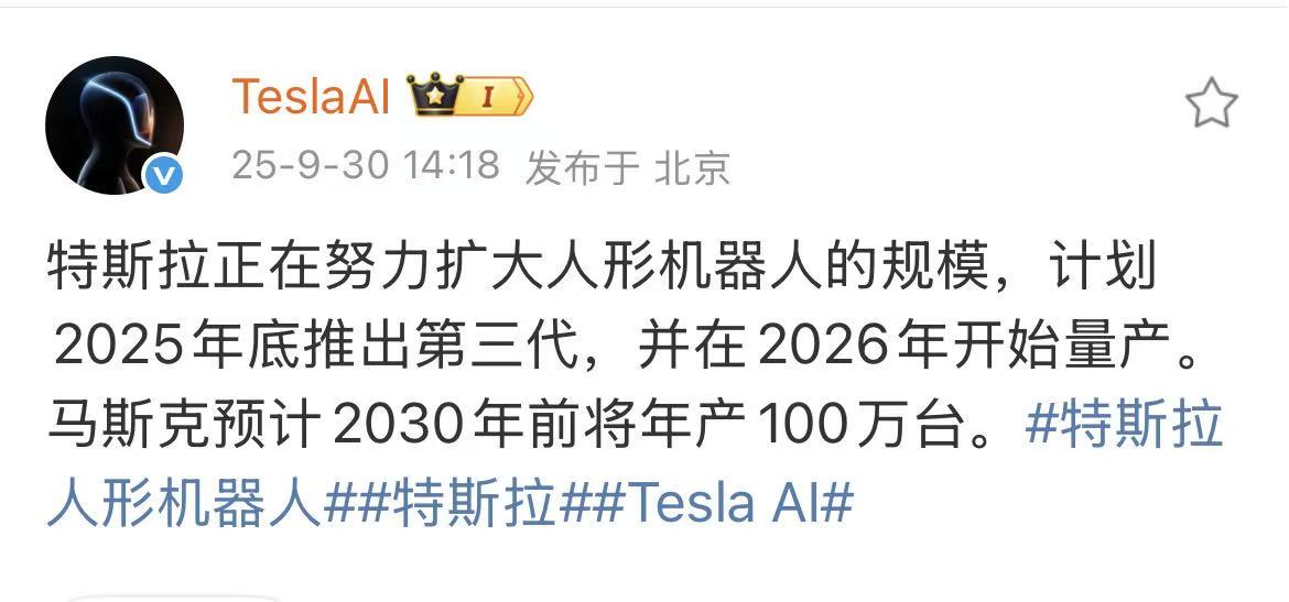 微信图片_20250930164904_31_33.jpg