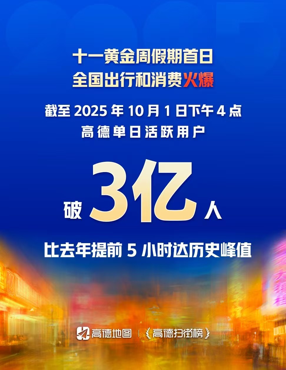 mmexport1759313842509.jpg