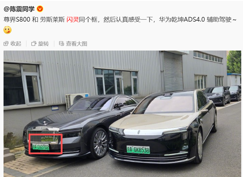 wechat_2025-10-03_200634_916.png