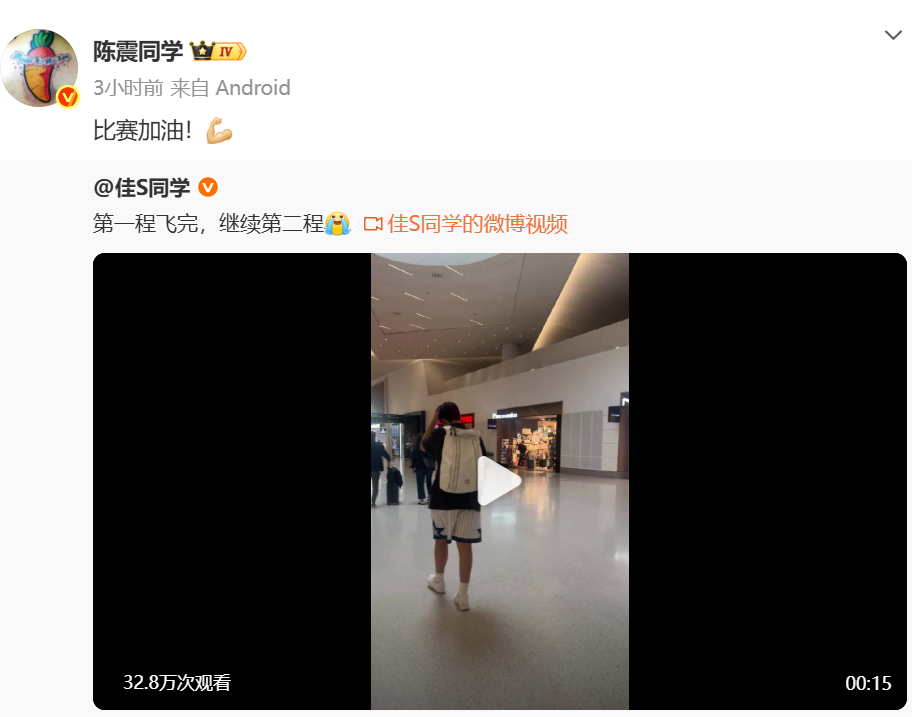 wechat_2025-10-03_200753_320.png