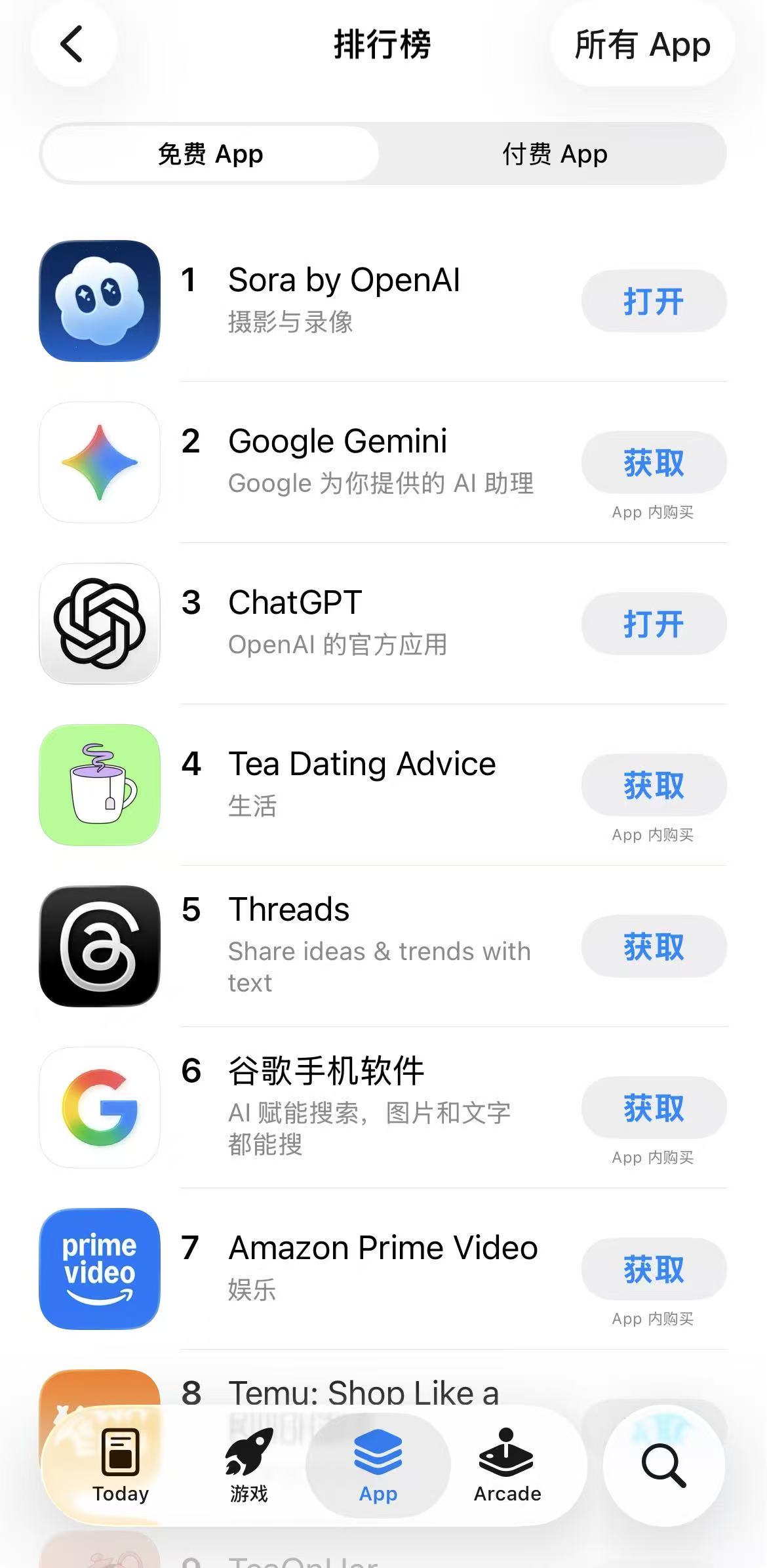 微信图片_20251004091307_42_33.jpg