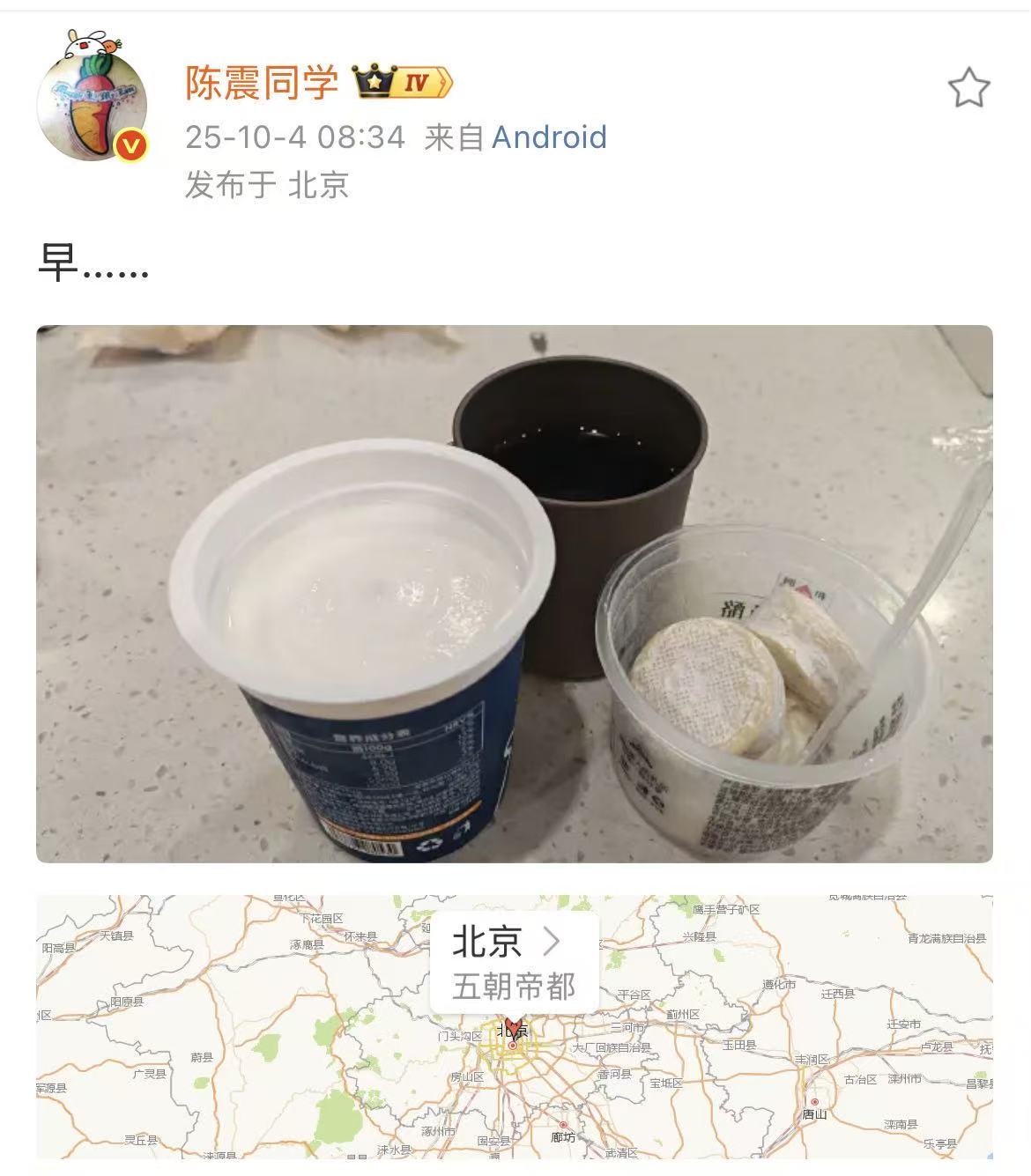 微信图片_20251004092310_43_33.jpg