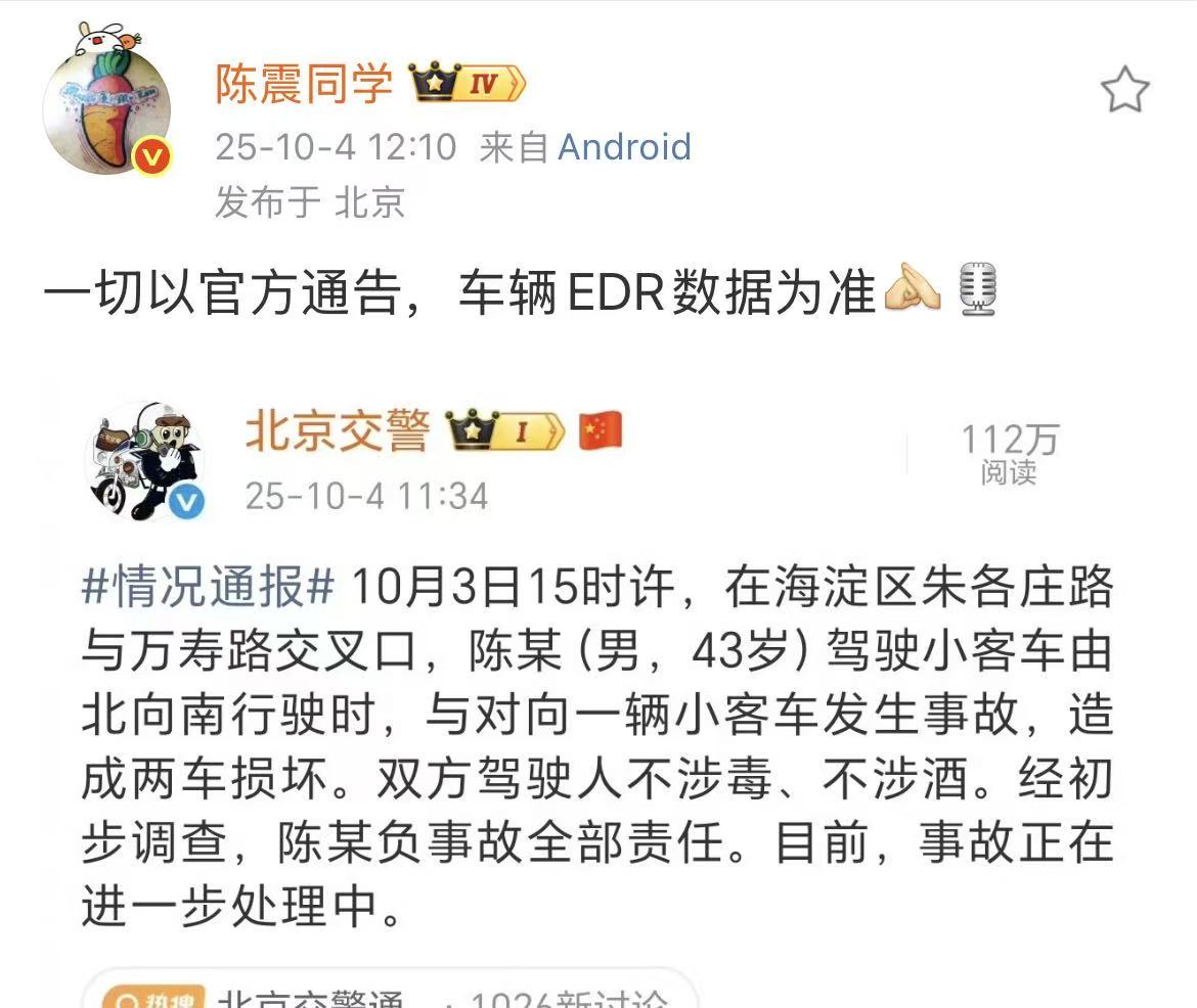 微信图片_20251004121326_55_33.jpg