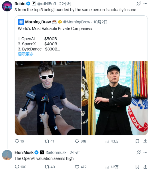 微信图片_20251004162038_37_122.png