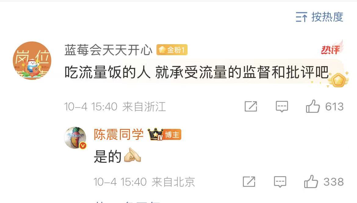 微信图片_20251004163614_57_33.jpg