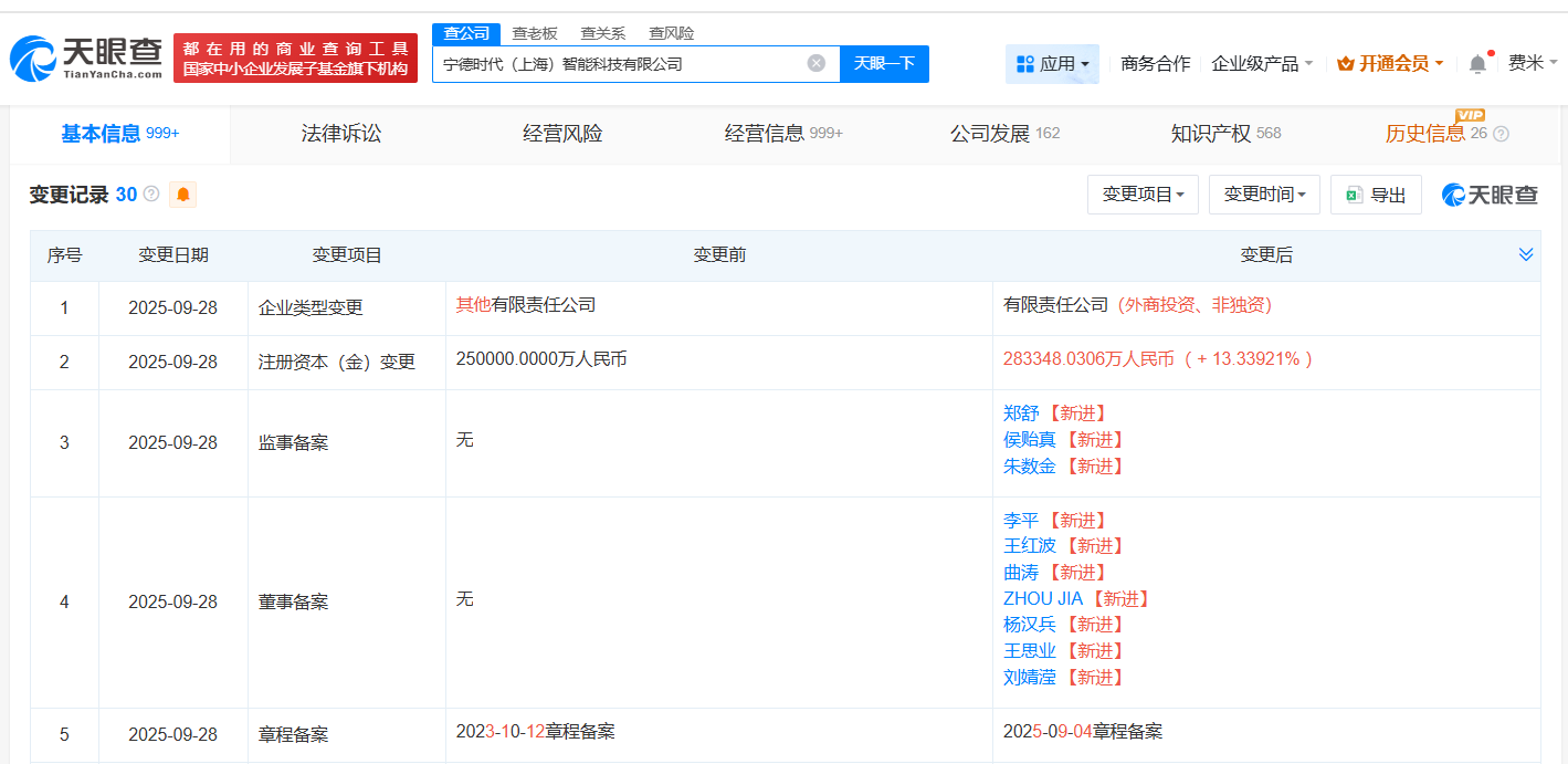微信图片_20251008104108_342_12.png
