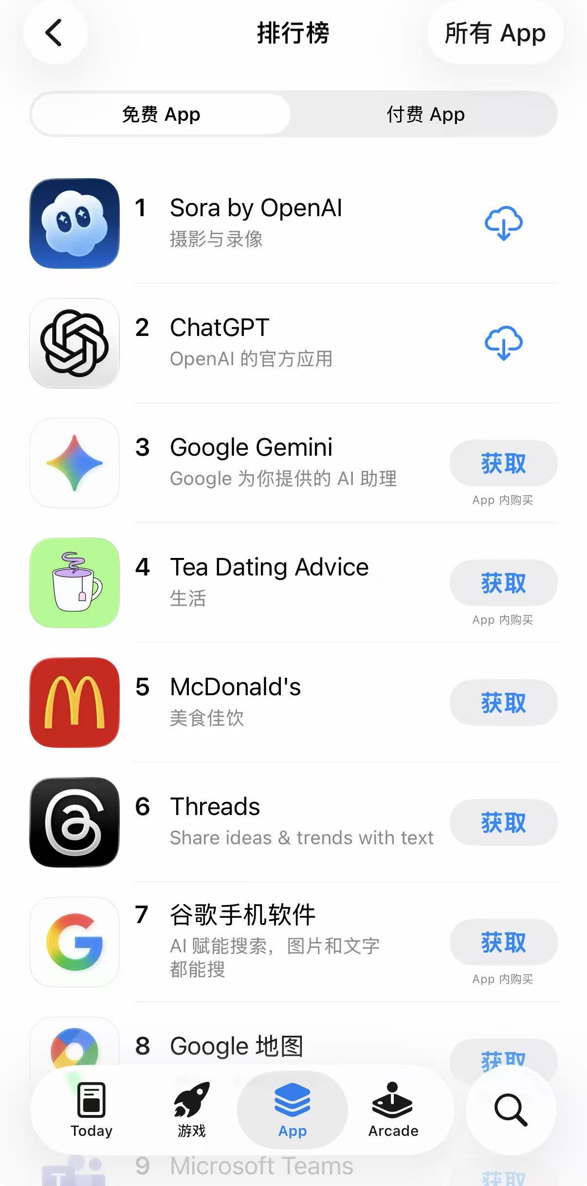 微信图片_20251010080617_68_33.jpg
