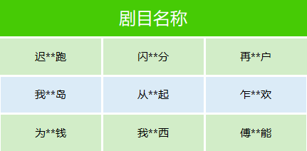 640 (46).png