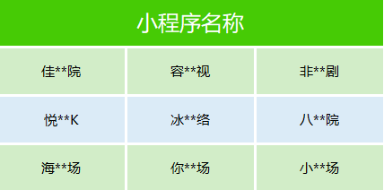 微信图片_2025-10-10_082612_431.png