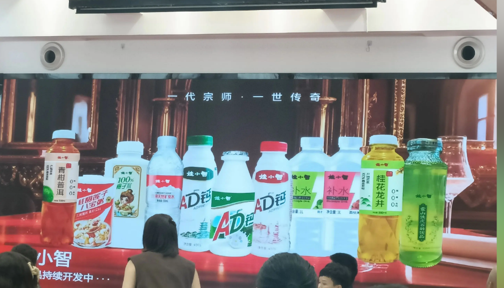 微信图片_2025-10-11_155246_560.png 微信图片_2025-10-11_155246_560.png