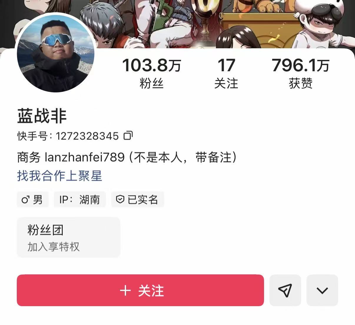 微信图片_20251011173511_75_33.jpg 微信图片_20251011173511_75_33.jpg