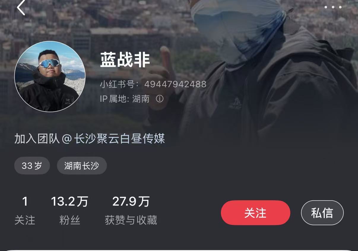 微信图片_20251011173544_76_33.jpg 微信图片_20251011173544_76_33.jpg