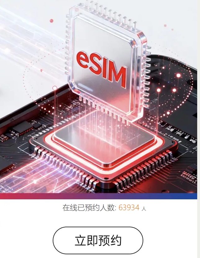 wechat_2025-10-13_161954_650.png