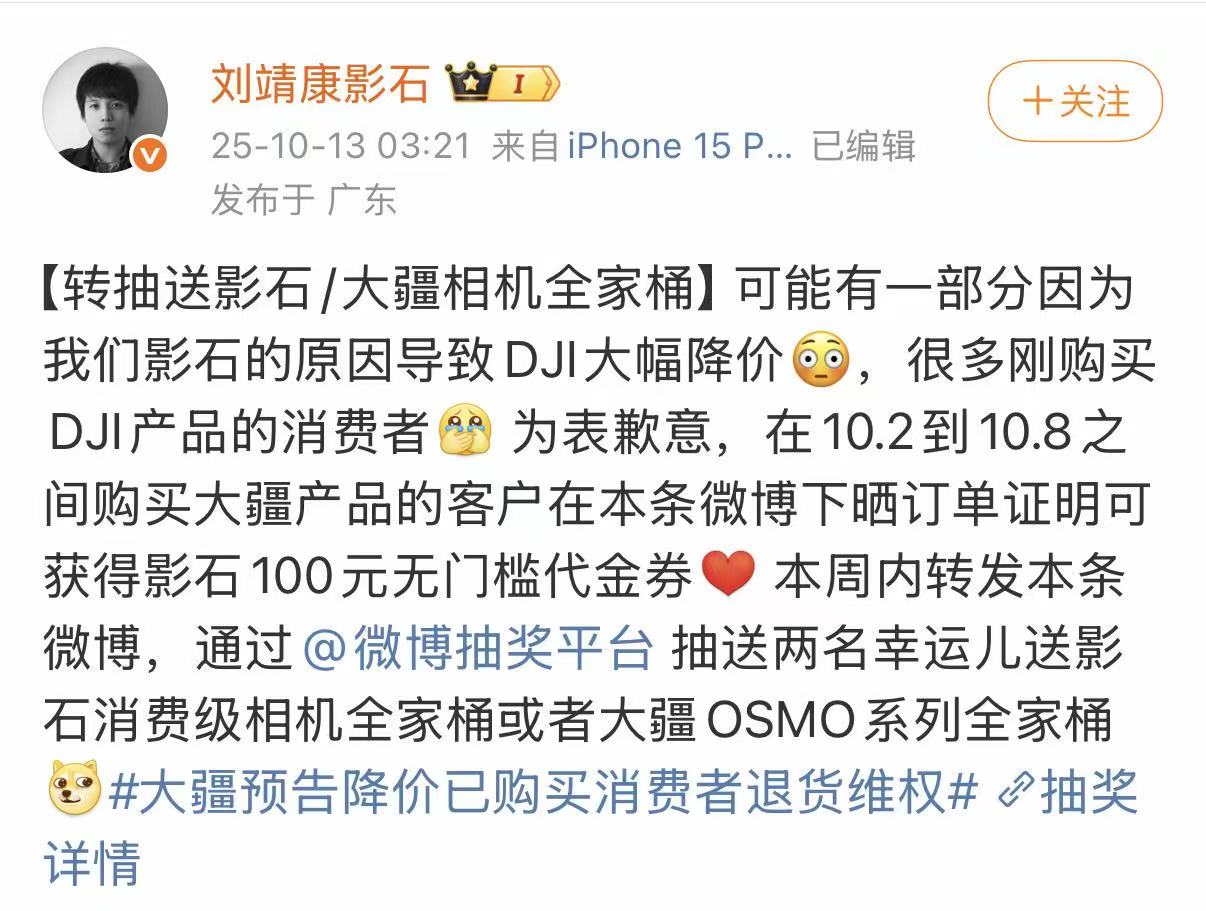 微信图片_20251013164343_94_33.jpg
