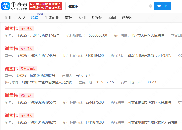 微信图片_20251013174430_184_46.png