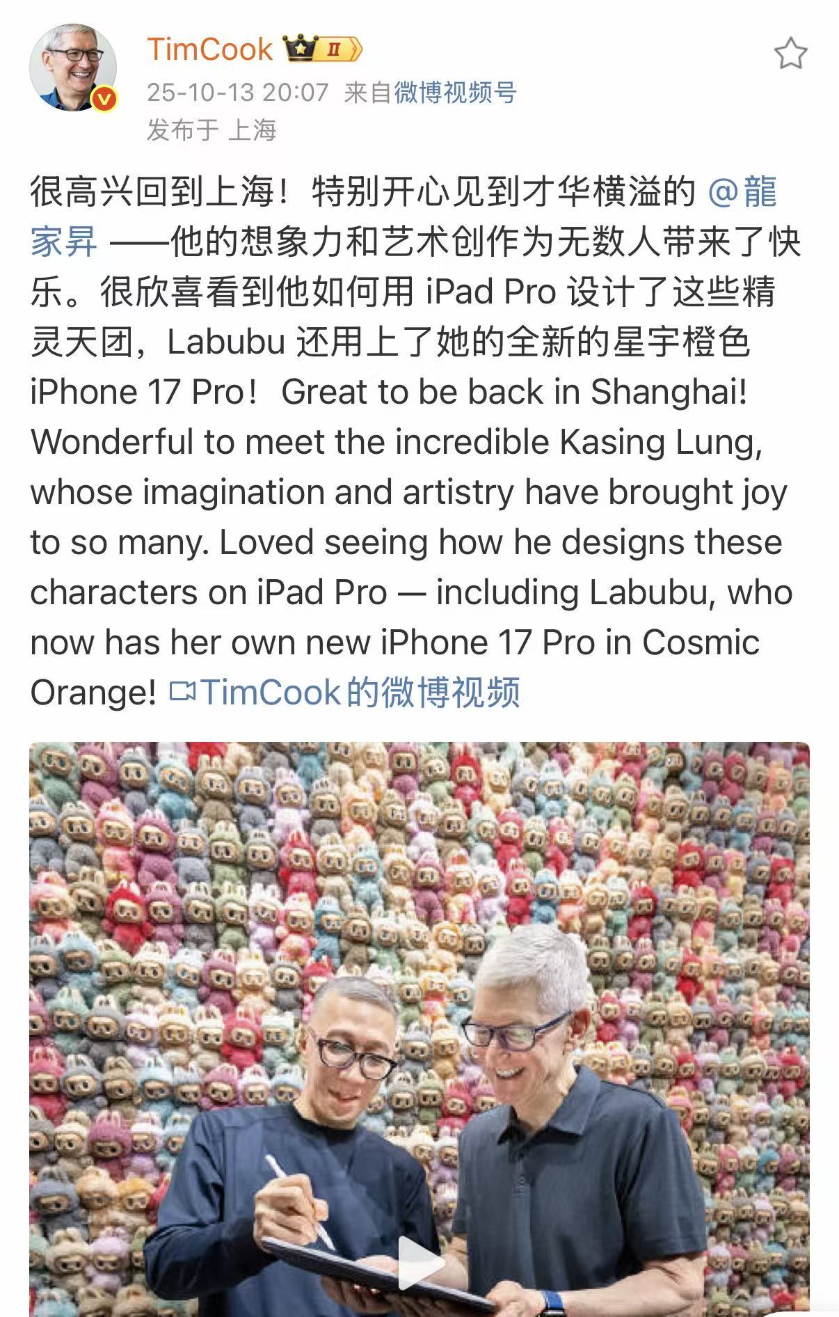 微信图片_20251013203147_102_33.jpg