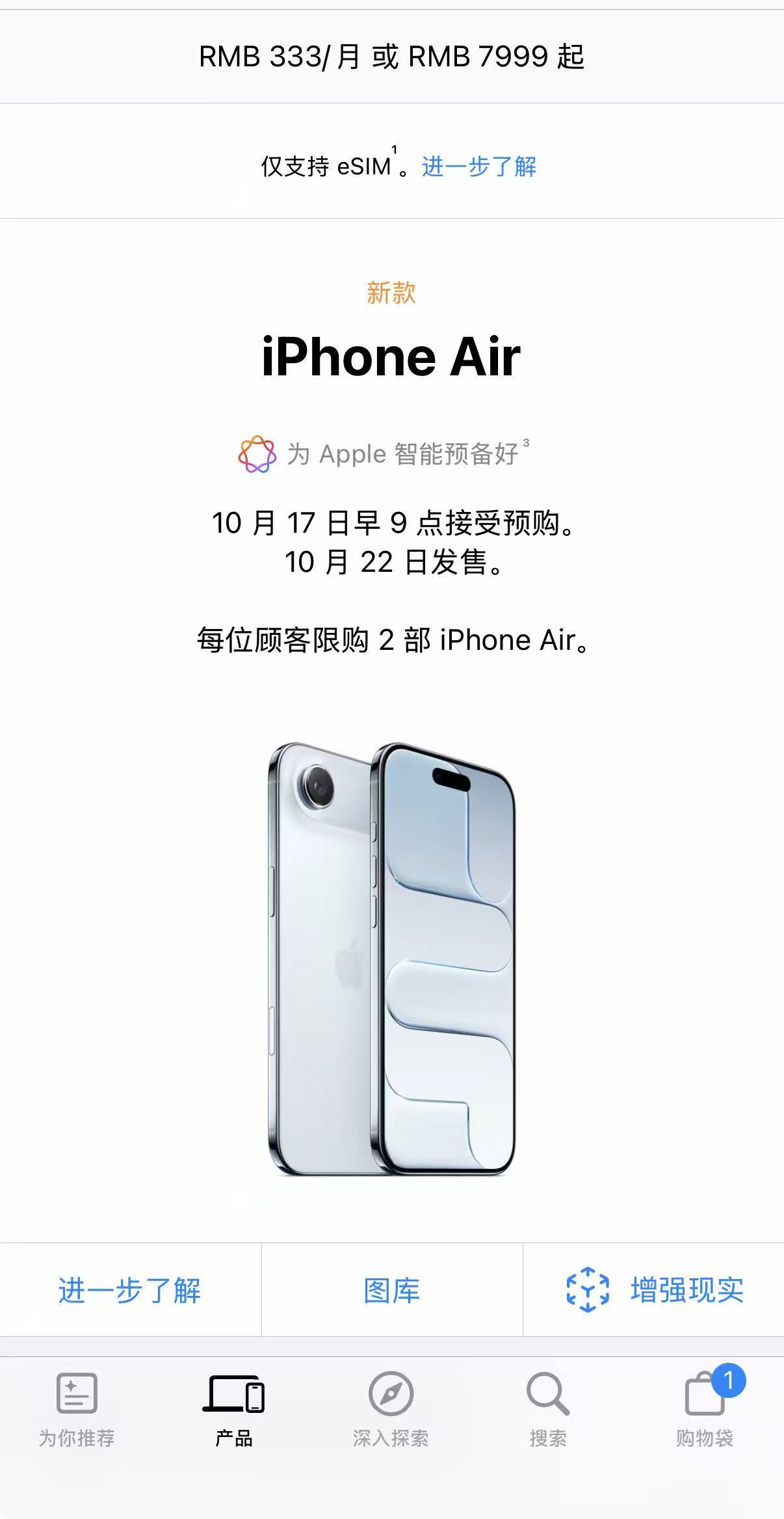 微信图片_20251014072813_103_33.jpg