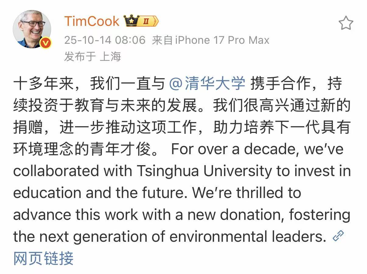 微信图片_20251014081825_105_33.jpg