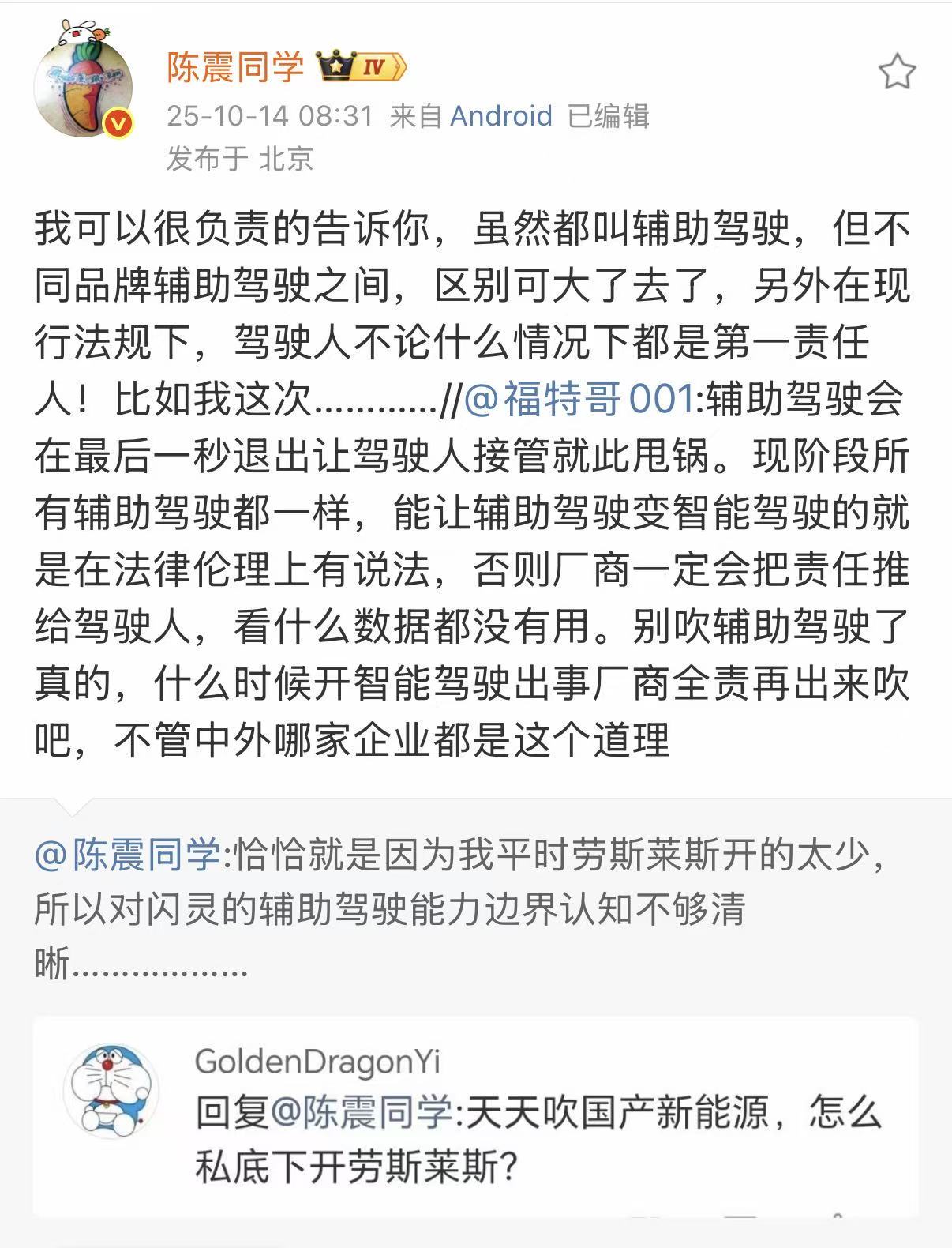 微信图片_20251014094523_106_33.jpg