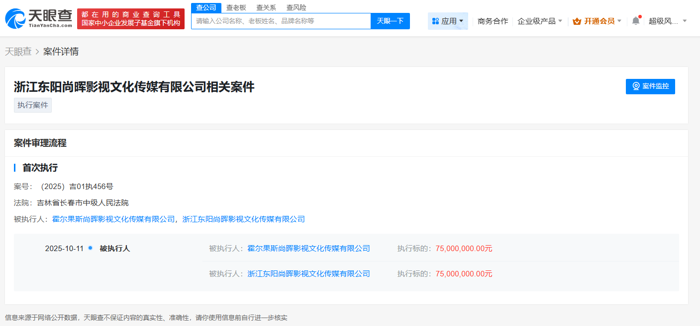 微信图片_20251014085604_873_12.png