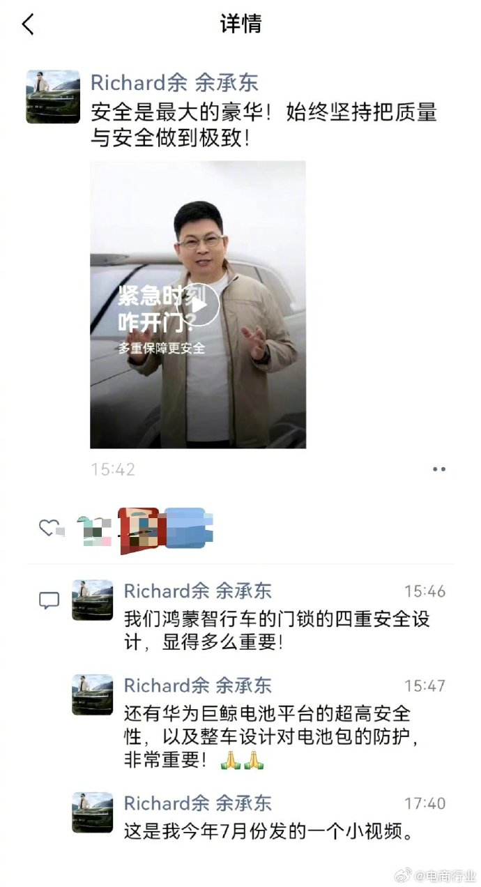002EWmMFgy1i6bnxrjs56j60q01by42102.jpg
