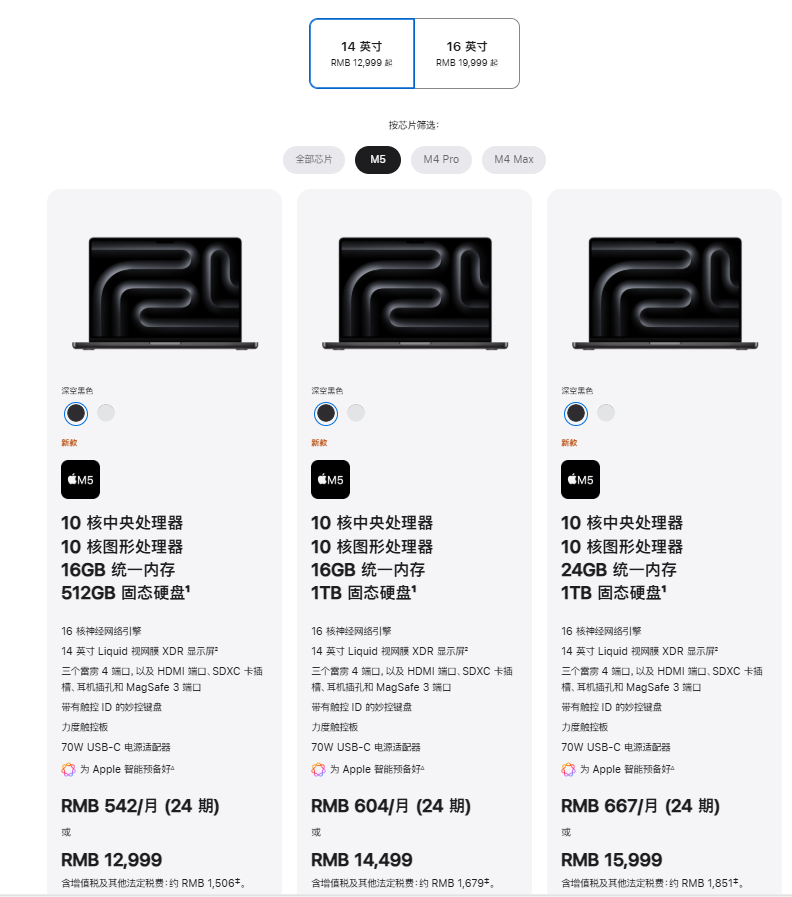 wechat_2025-10-15_211157_531.png