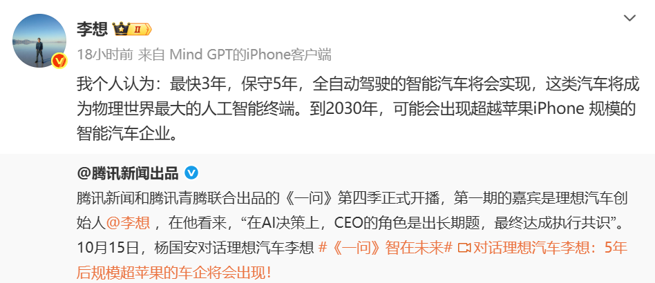wechat_2025-10-16_095447_370.png wechat_2025-10-16_095447_370.png