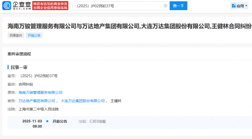 微信图片_20251016105525_273_48.png