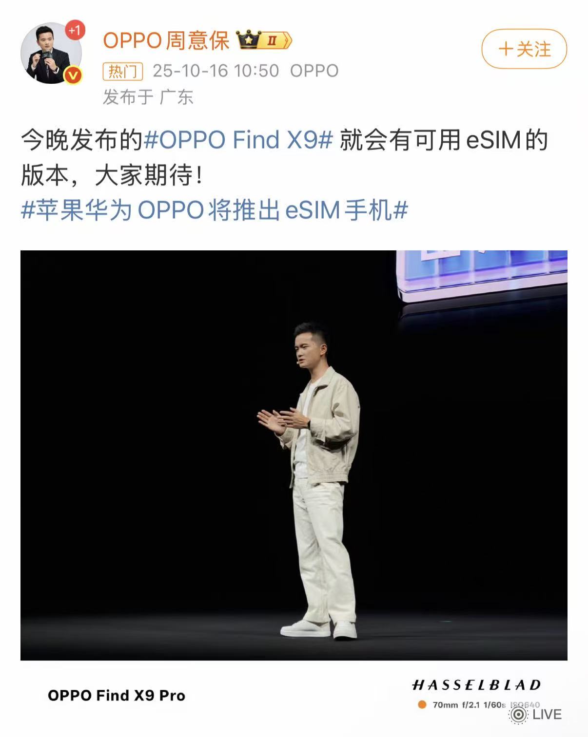 微信图片_20251016113450_124_33.jpg