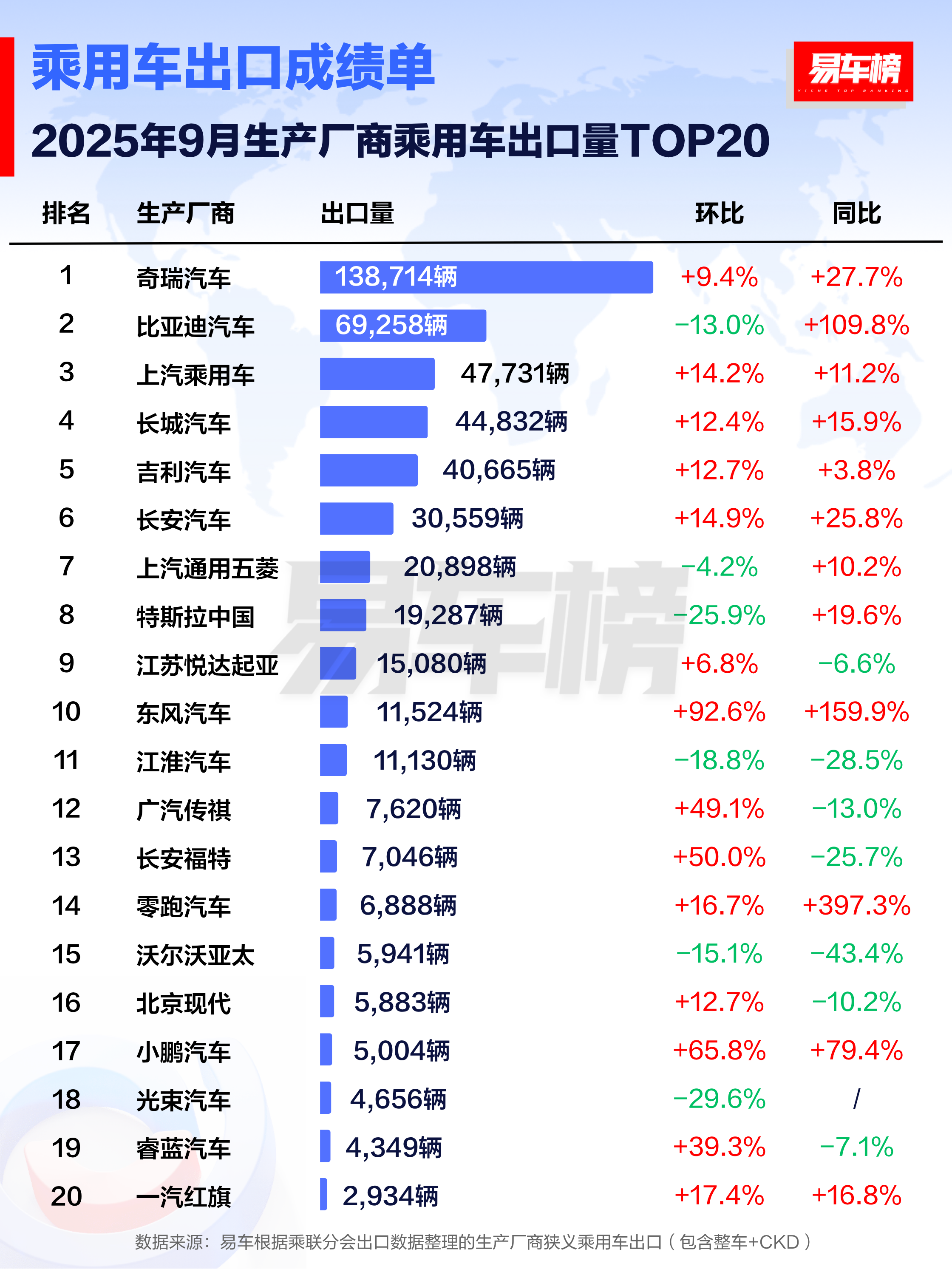 微信图片_20251016113100_31_153.png