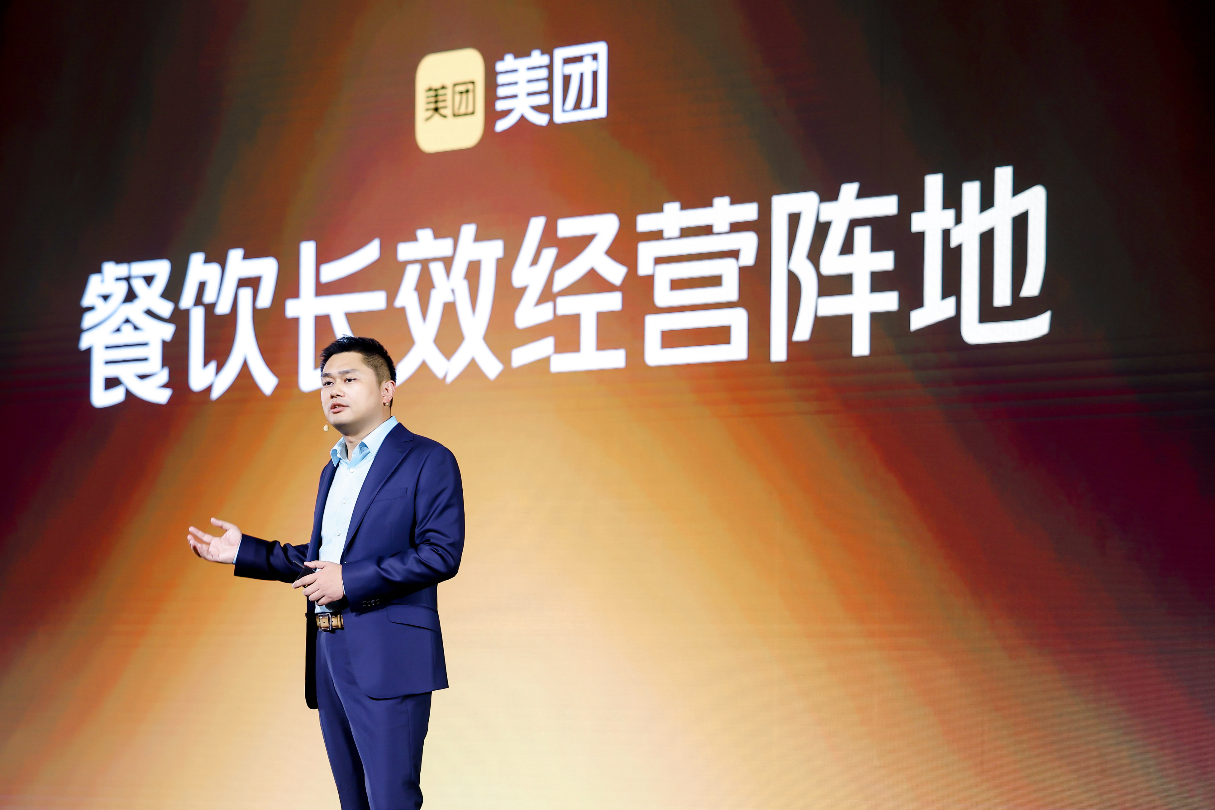 微信图片_2025-10-17_090910_434.jpg