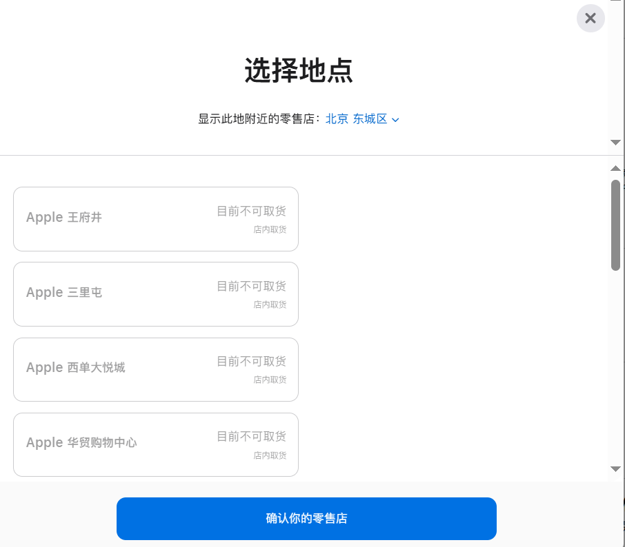 微信图片_20251017093437_246_193.png